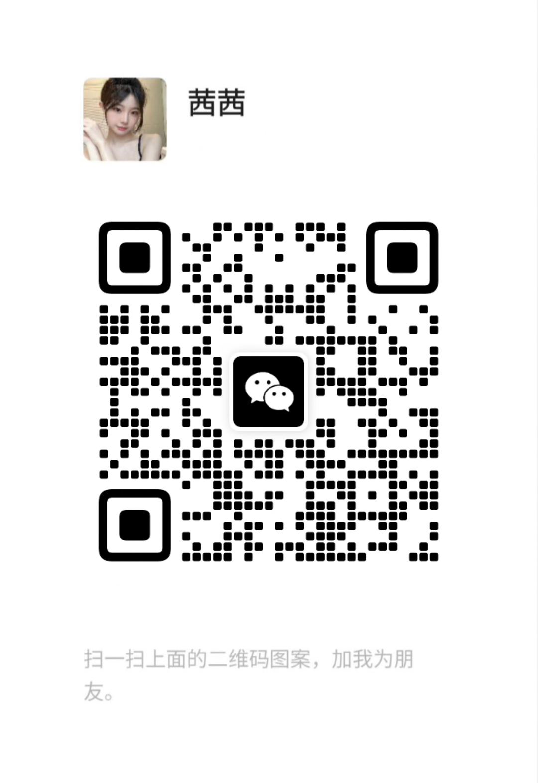 Screenshot_20240821-101654.png