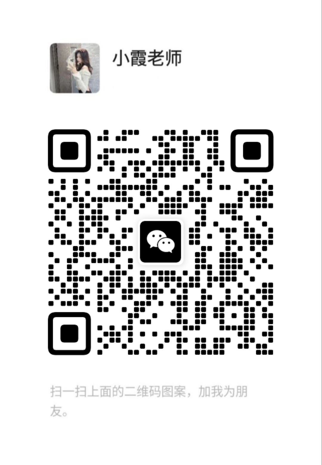 Screenshot_20240820-233646.png