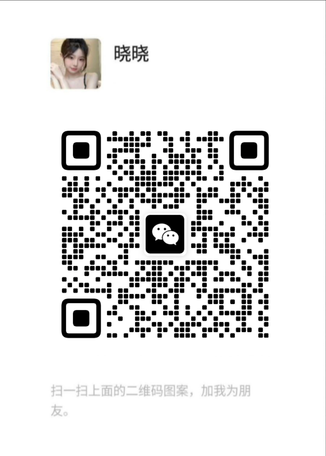 Screenshot_20240821-101722.png