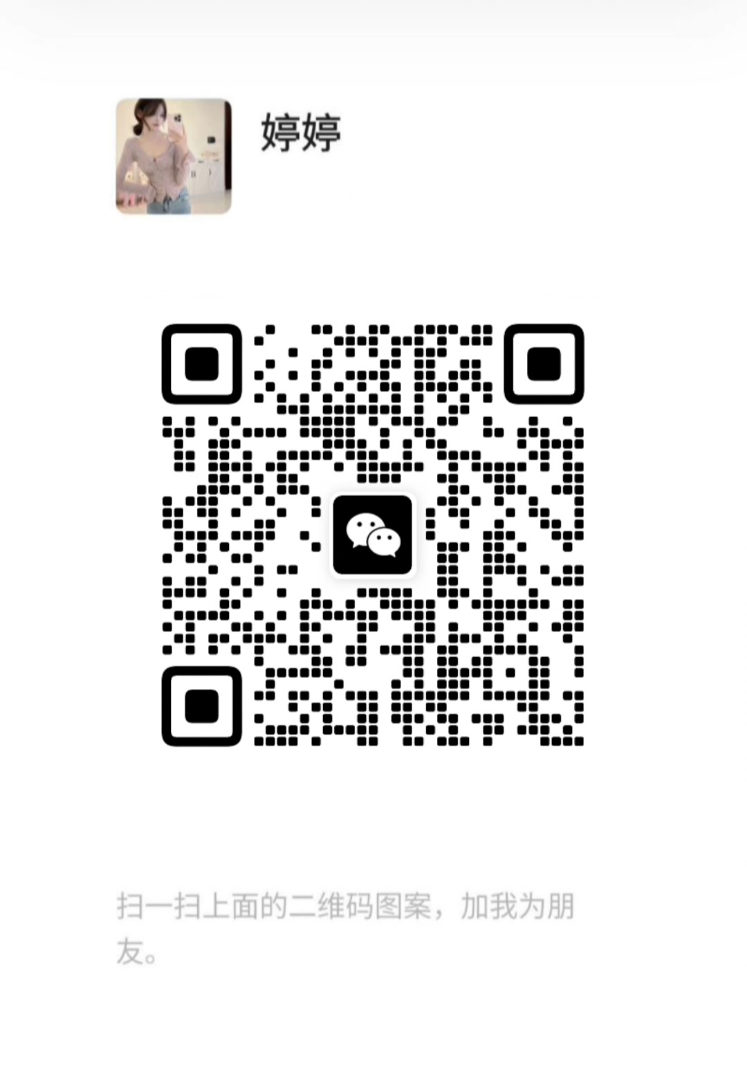 Screenshot_20240822-031159.png