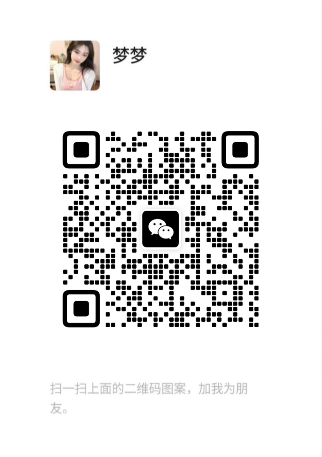 Screenshot_20240822-031213.png