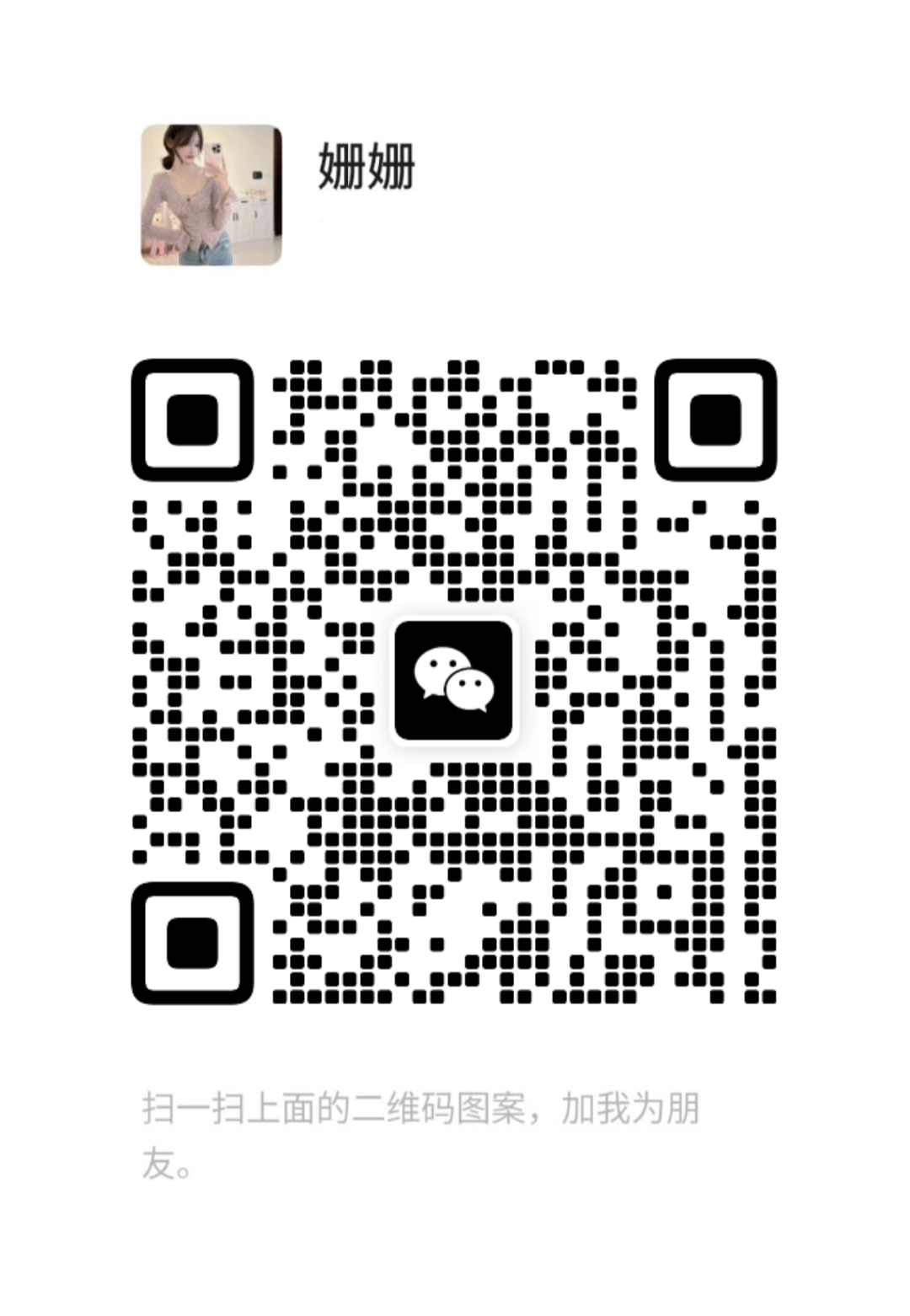 Screenshot_20240820-233818.png