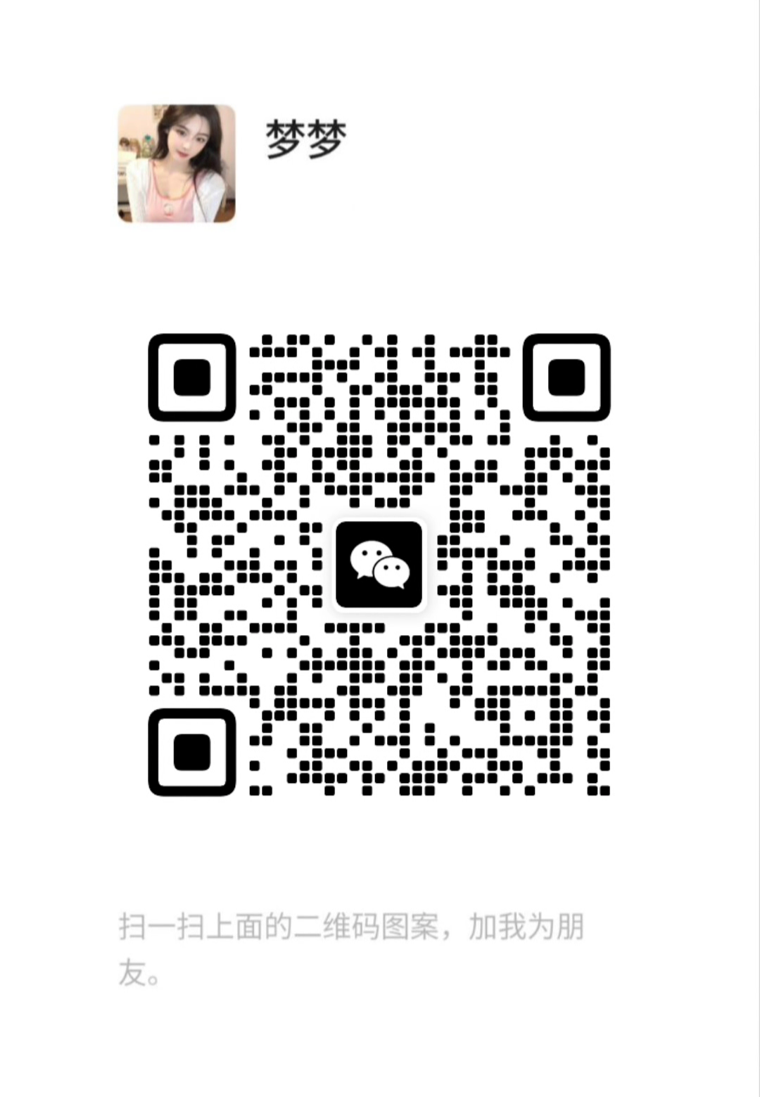 Screenshot_20240821-101829.png
