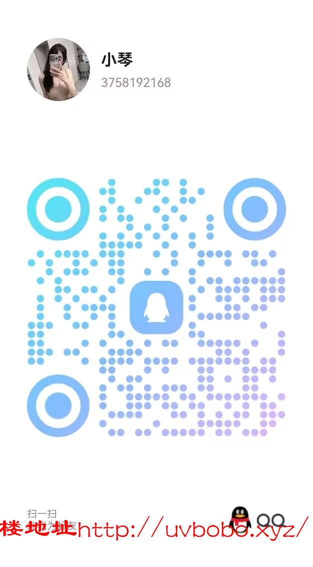 Image_1724819065261.jpg