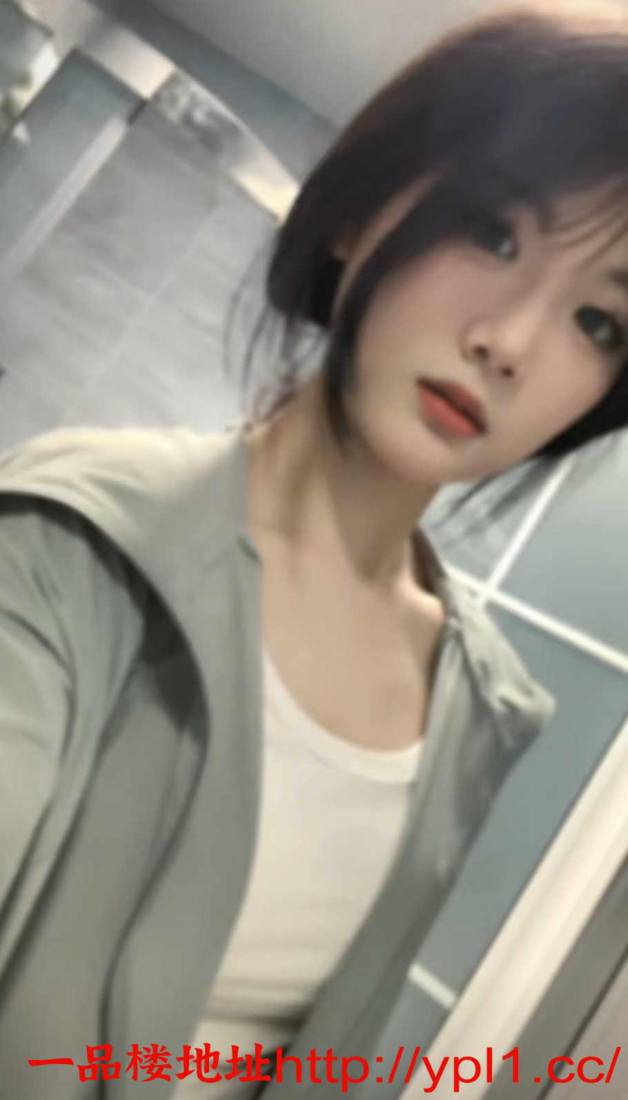 Screenshot_20250208-153837.png