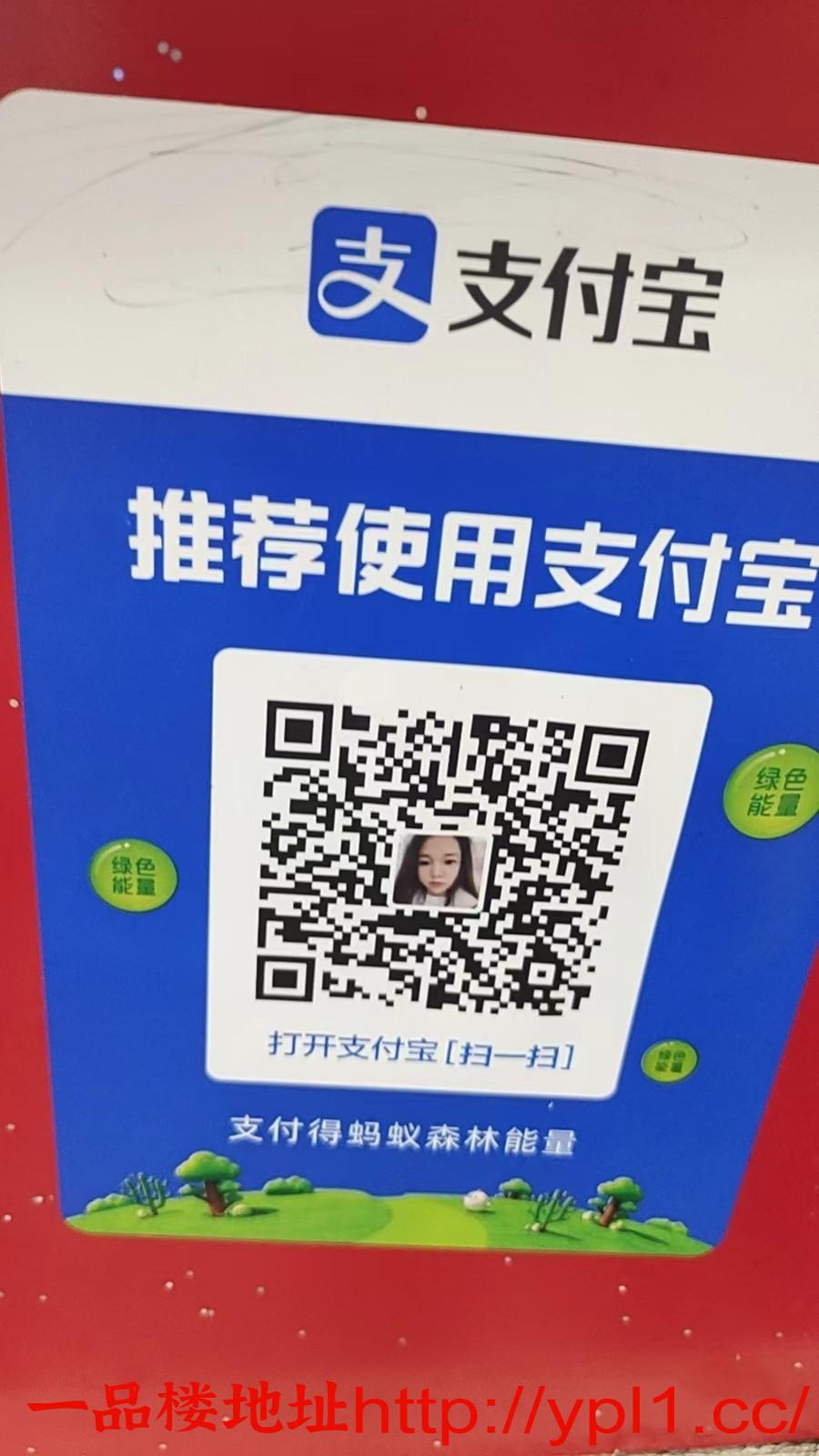 mmexport1715527764446.jpg