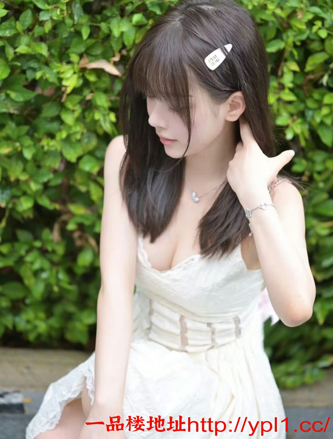 3986BEFEC83B97DFA86FED67F16B2900.png