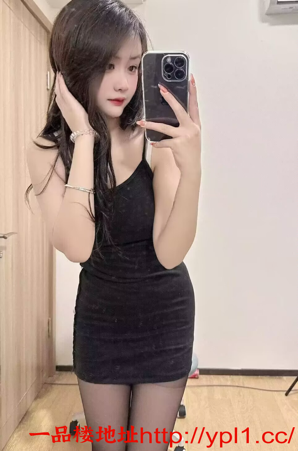 1712763350 (2).png