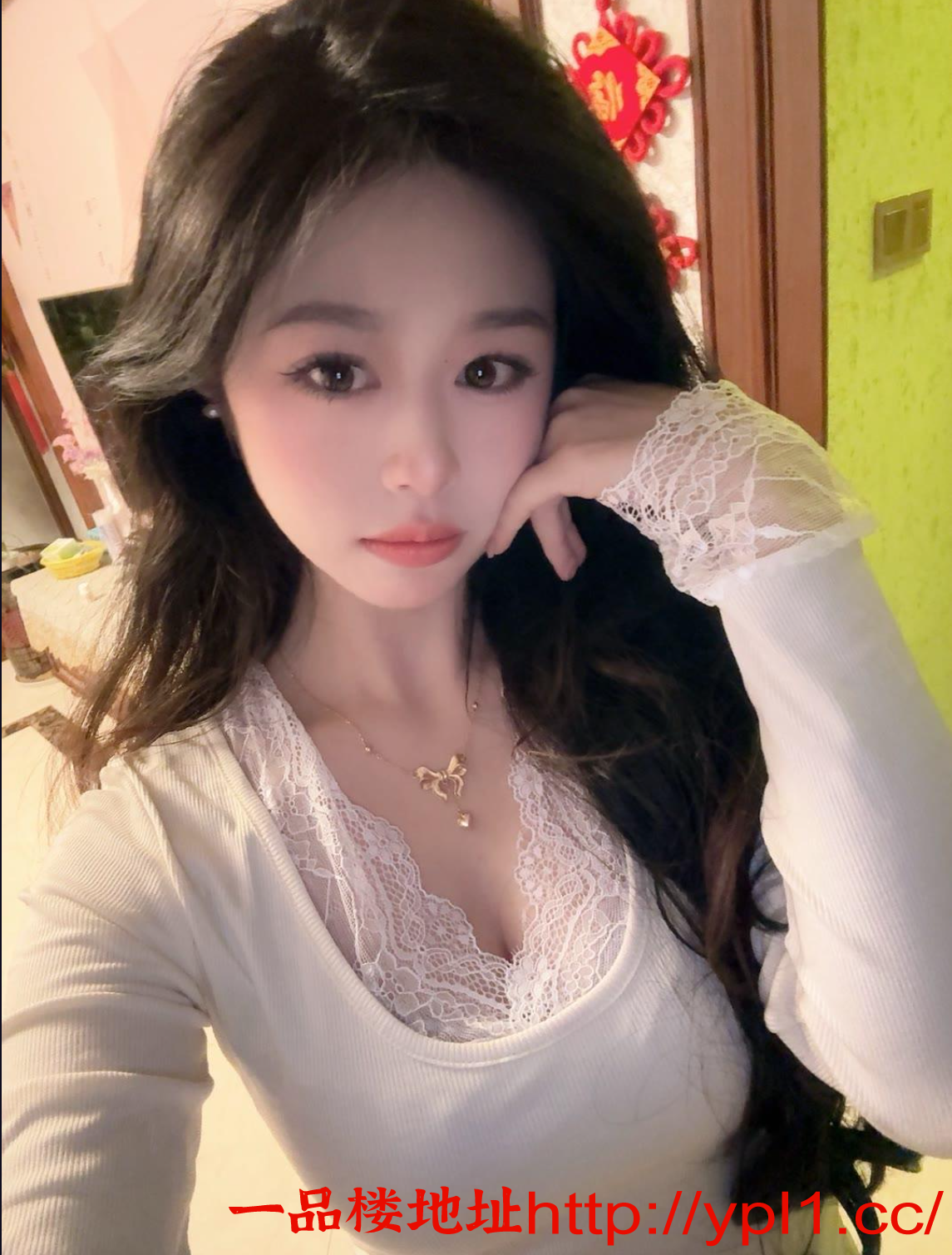 Screenshot_2025_0415_011318.png