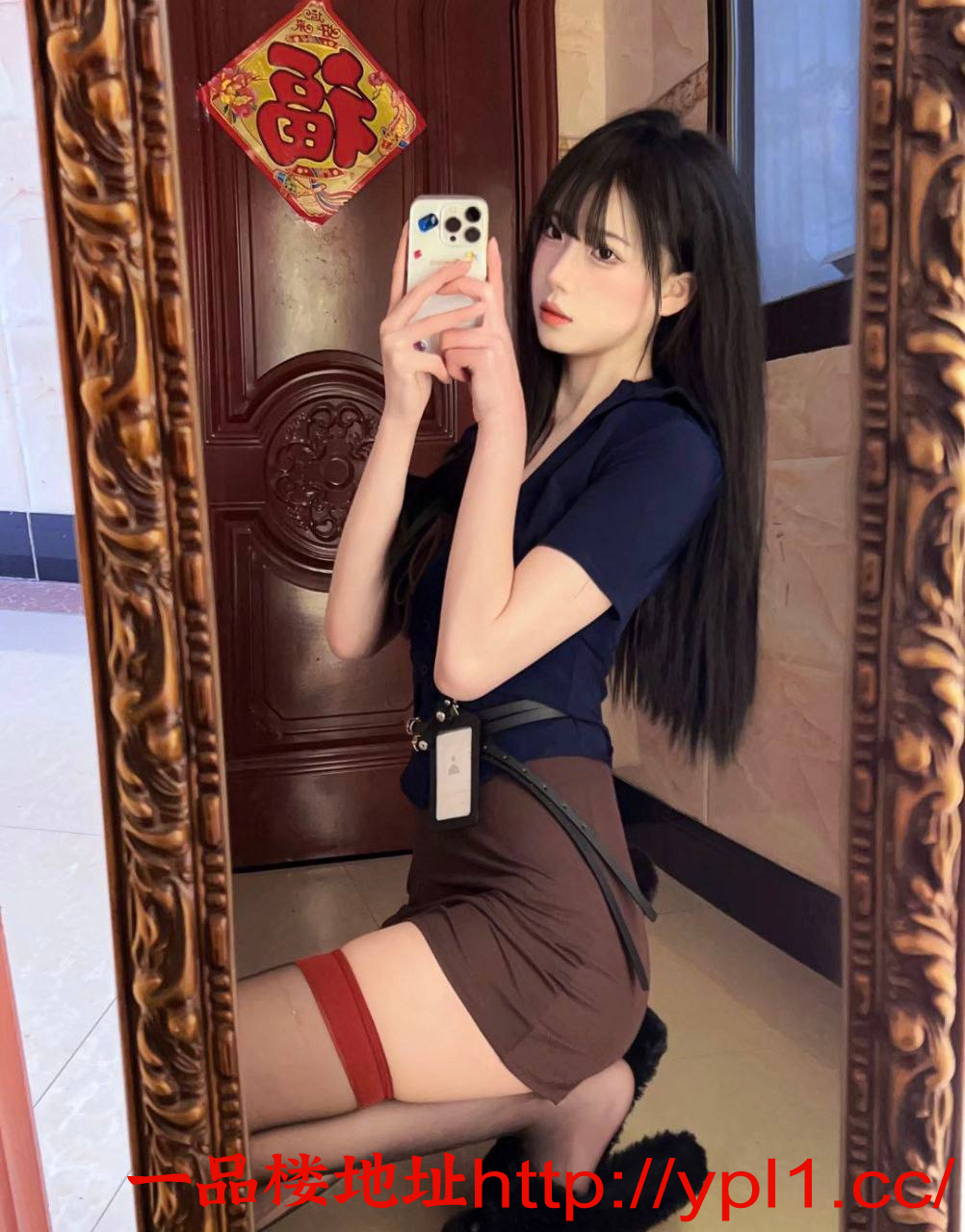 1686131774.png