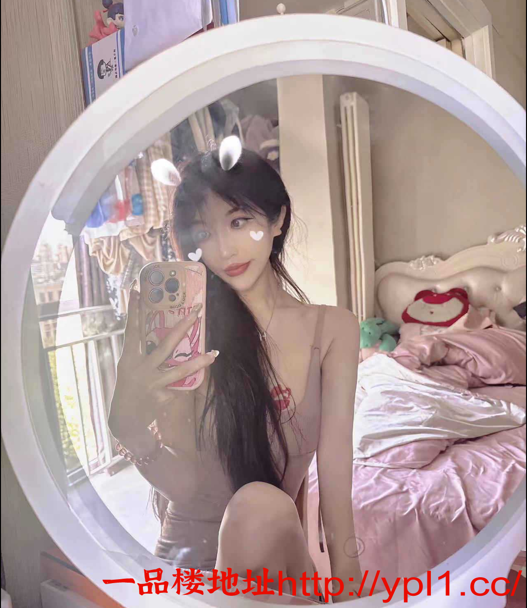 Screenshot_20250528-224308_51品茶.png