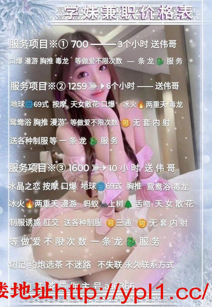 IMG_20250604_011951_134.jpg