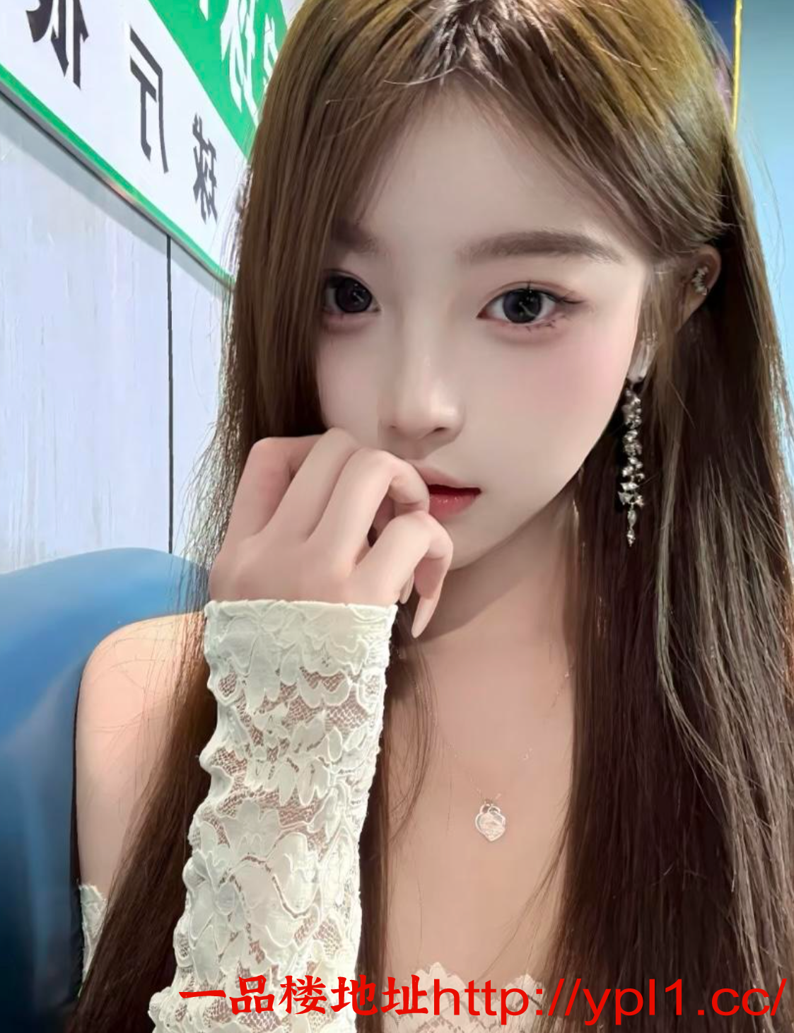 Screenshot_2025_0617_121433.png