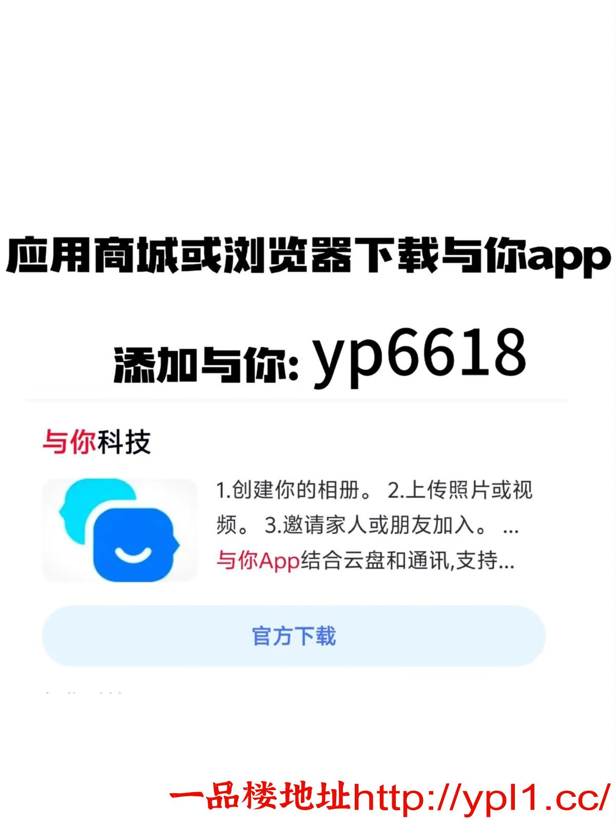 2025060600495851.jpg