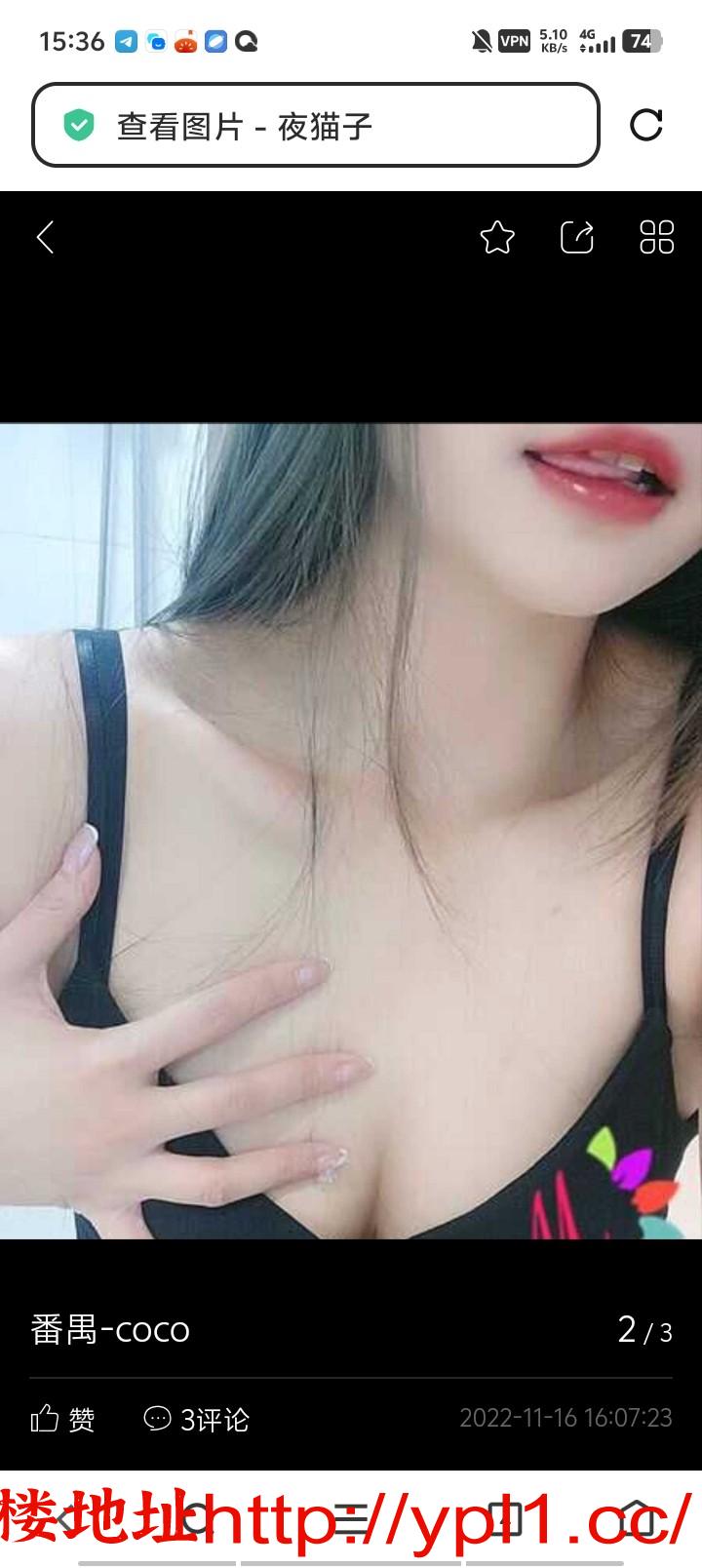 Screenshot_20250610_153607.jpg