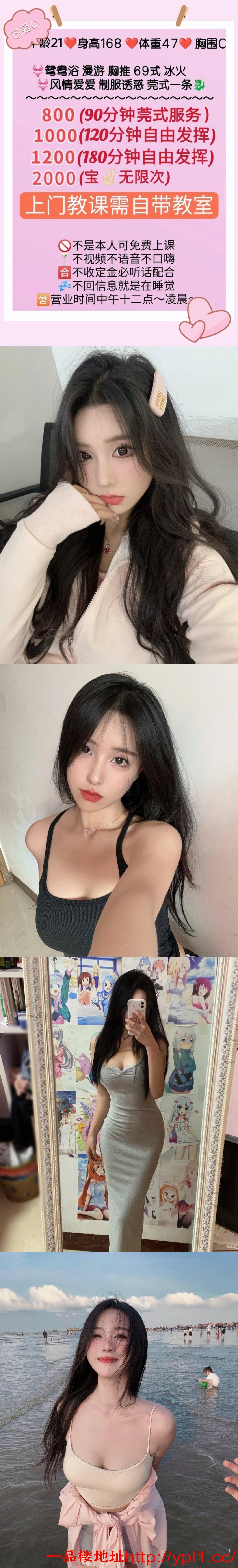 MEITU_20250708_190552636.jpg