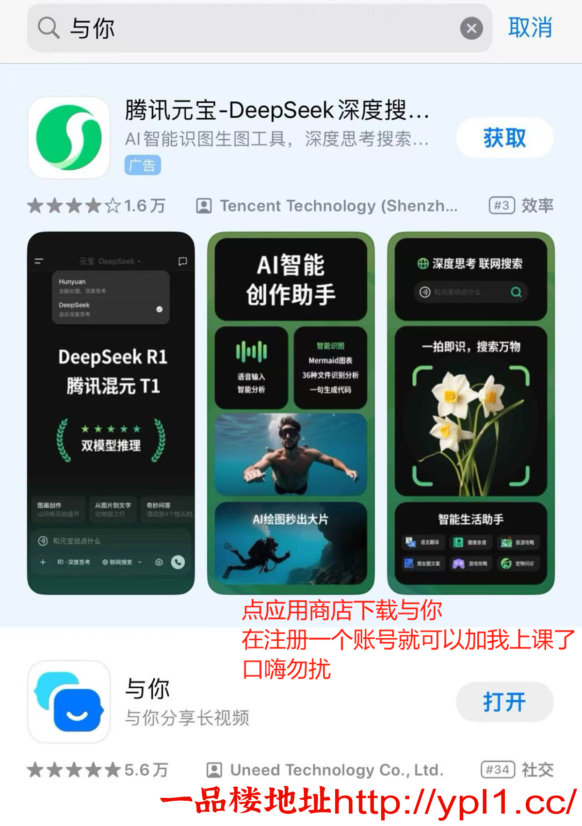 F394712B-5CD6-4027-B7AA-C3B58478DA5C.png