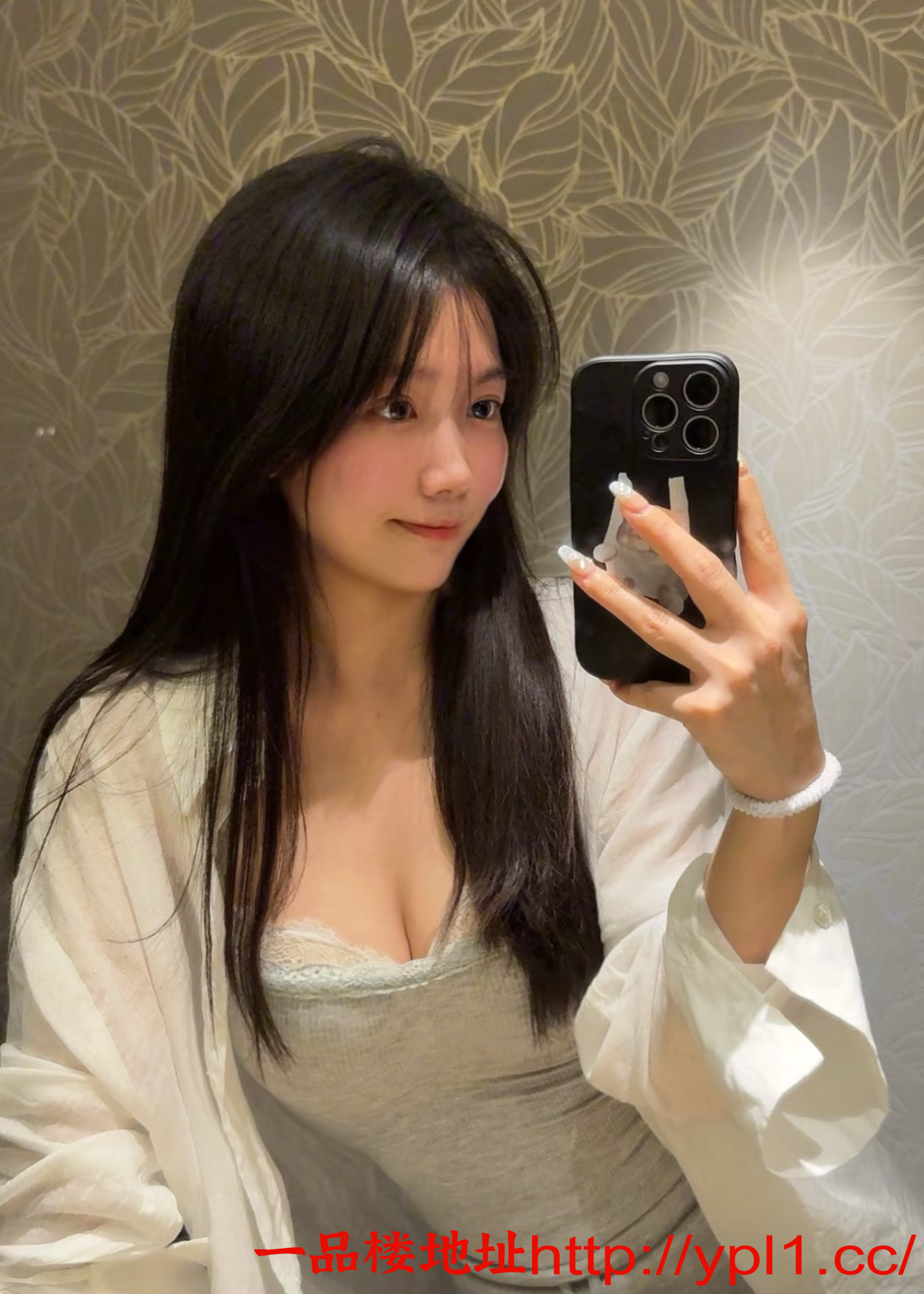 IMG_20250805060257900.png