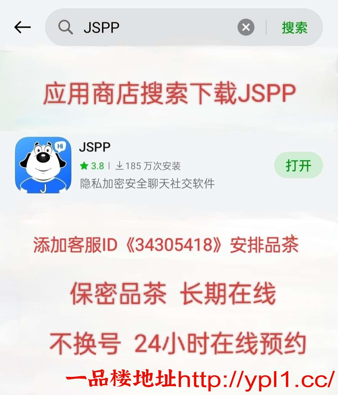 1747831742307.jpeg
