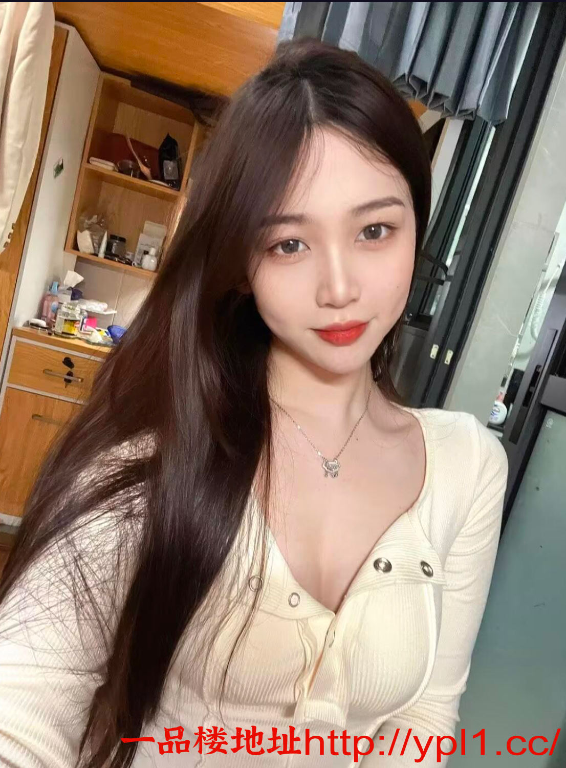 Screenshot_2025_0427_113423.png