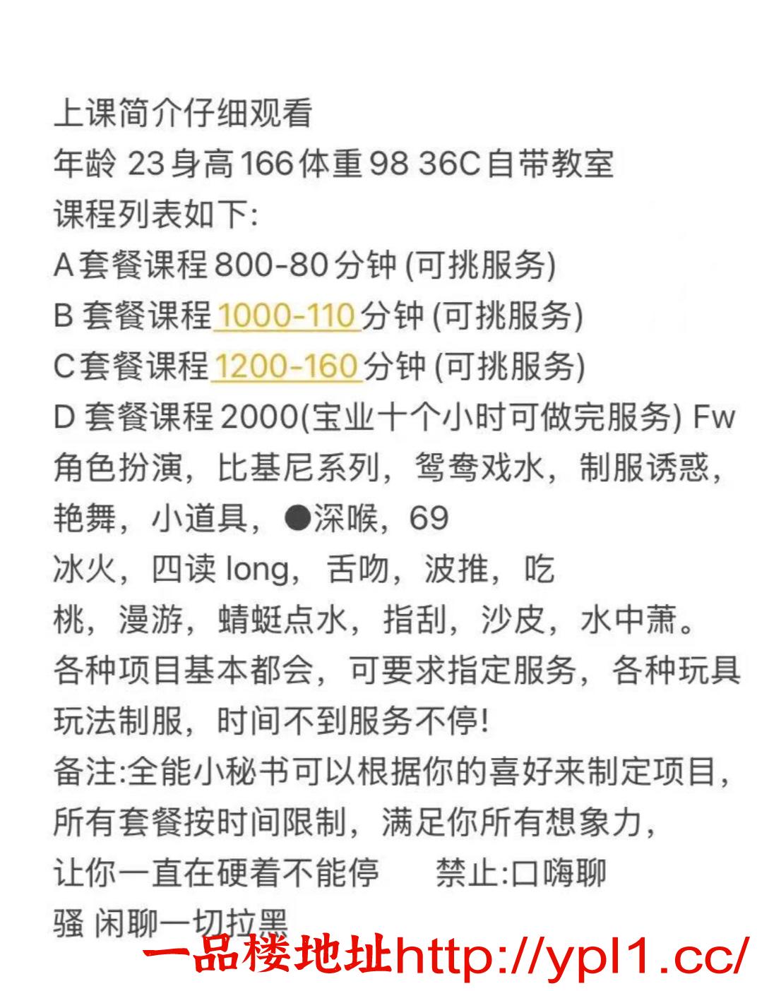 09244ADB-878D-4211-BBE6-4EB2486FDB5A.jpeg
