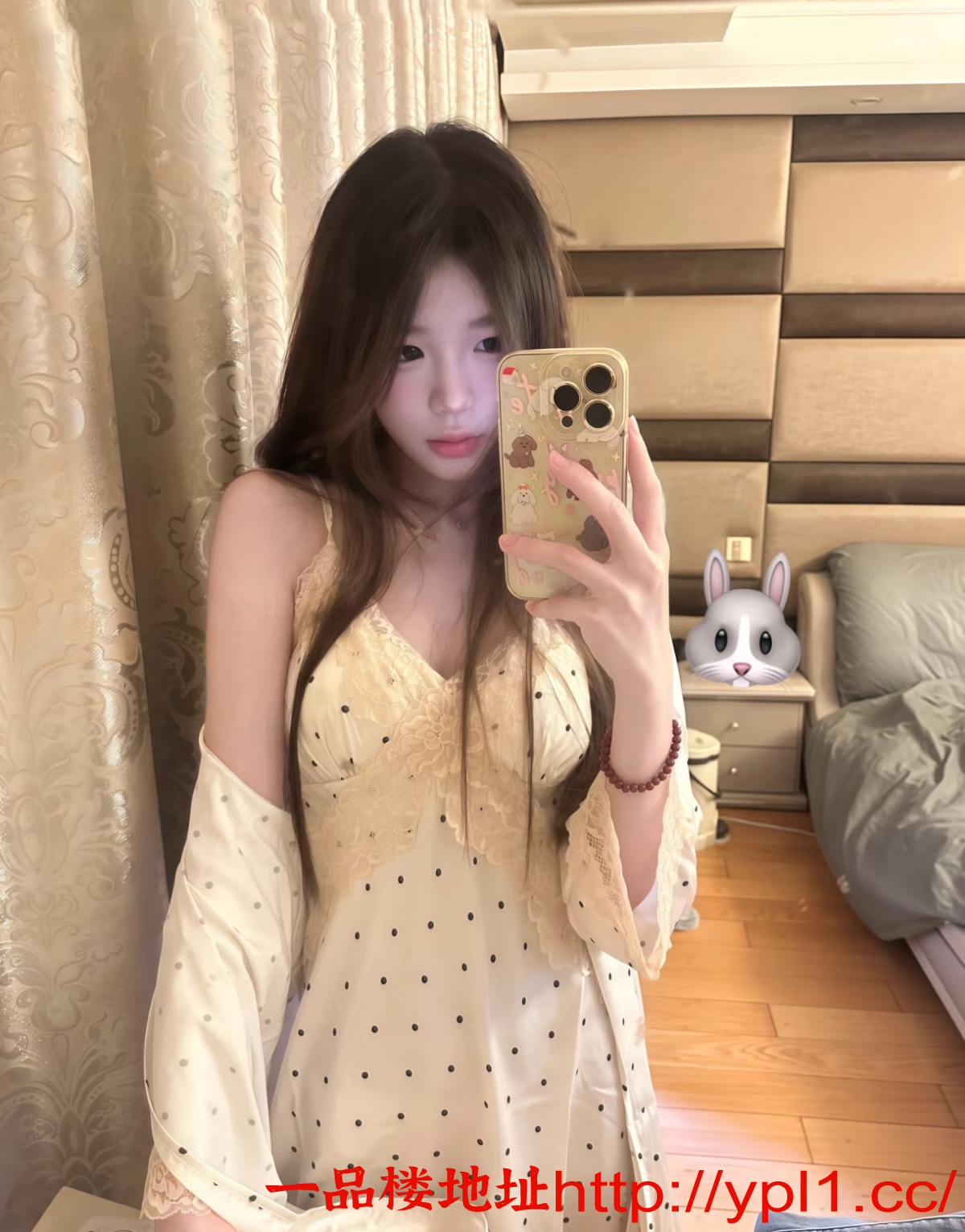 Screenshot_20250818-012552_小红书_014128_EDIT_1.png