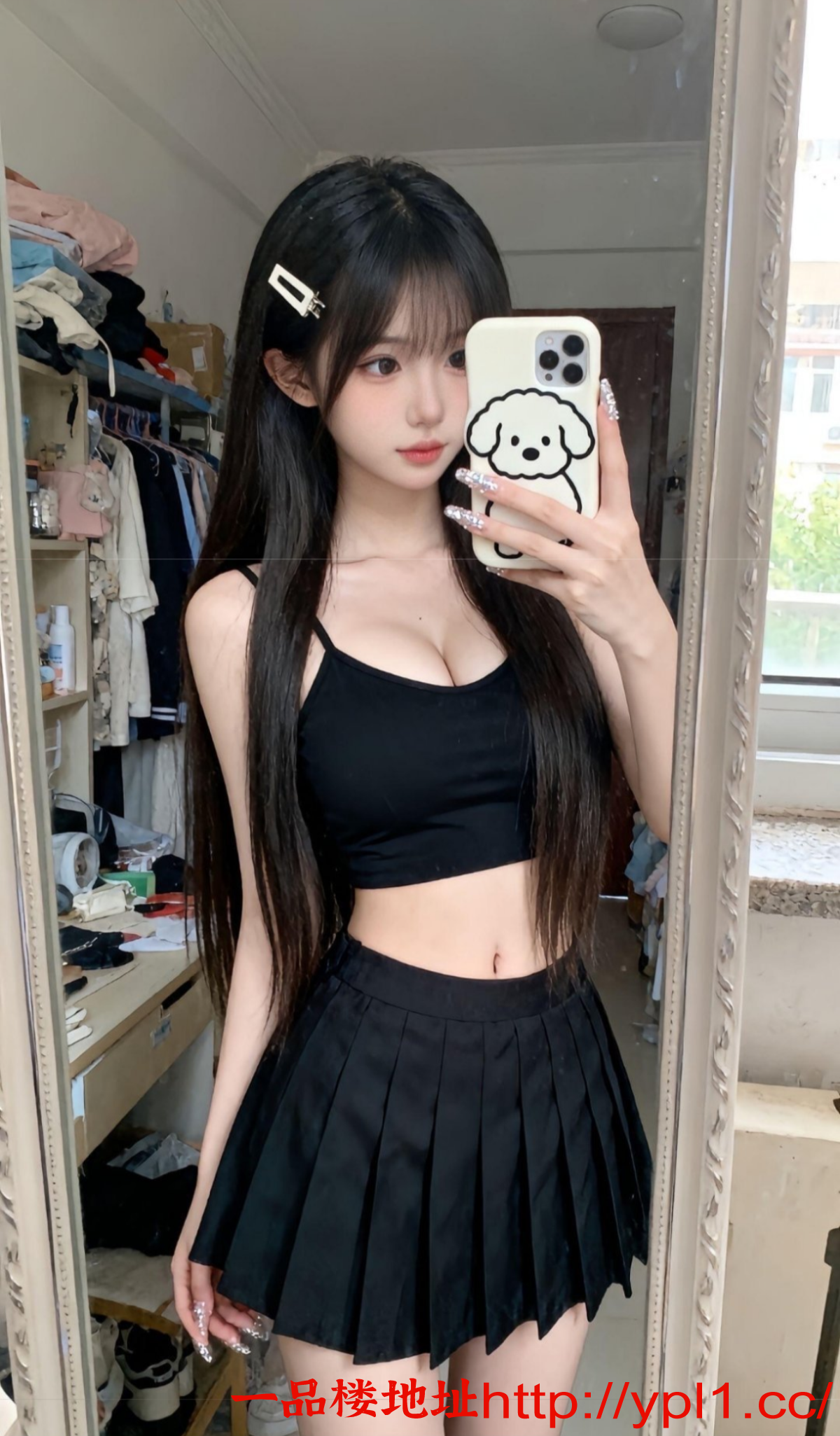 Screenshot_20250918-010615.与你.png