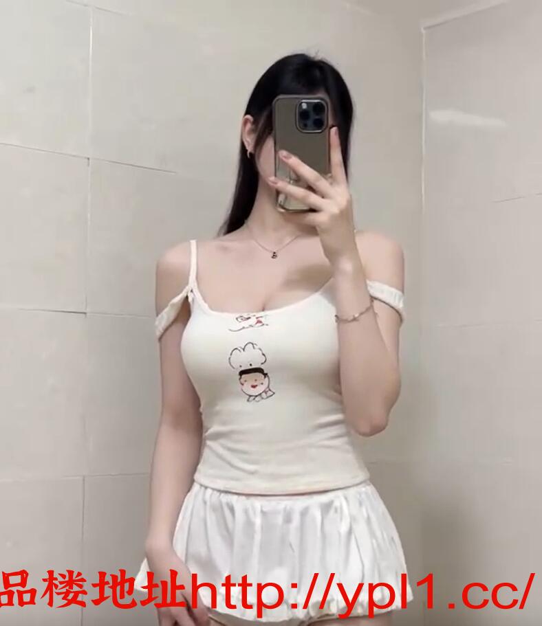 mmexport1755966280674.jpeg