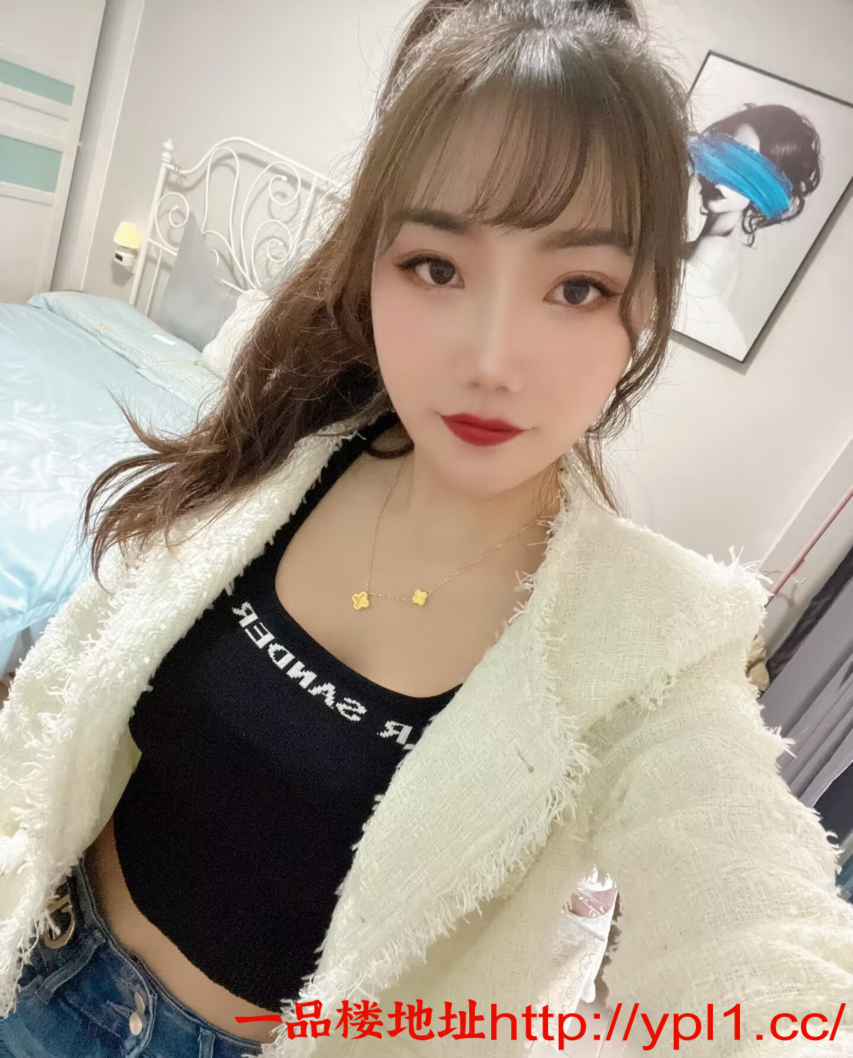 328B0F93E043A65011A696568E0FC4B6.png