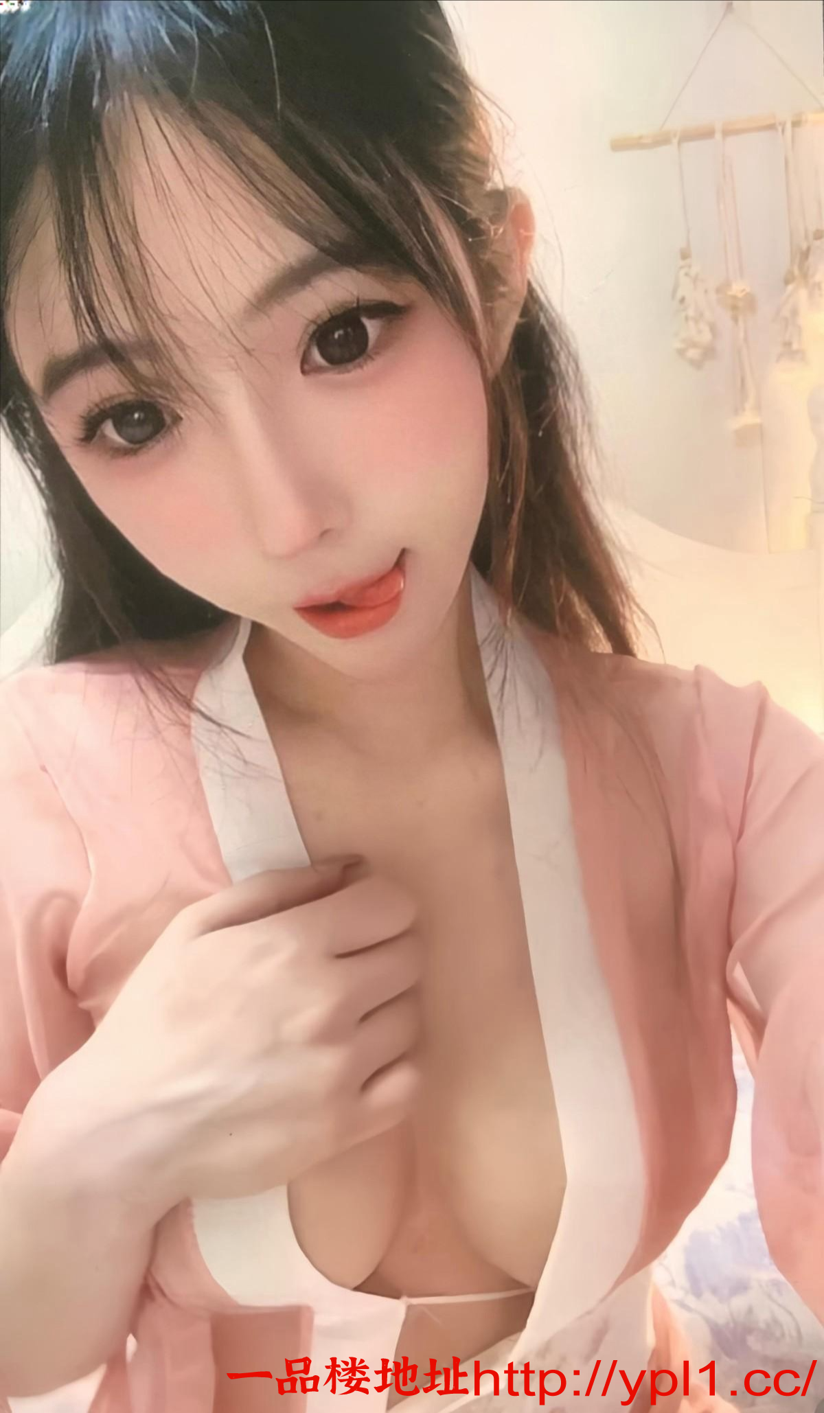 EDIT_20251011_040213.png