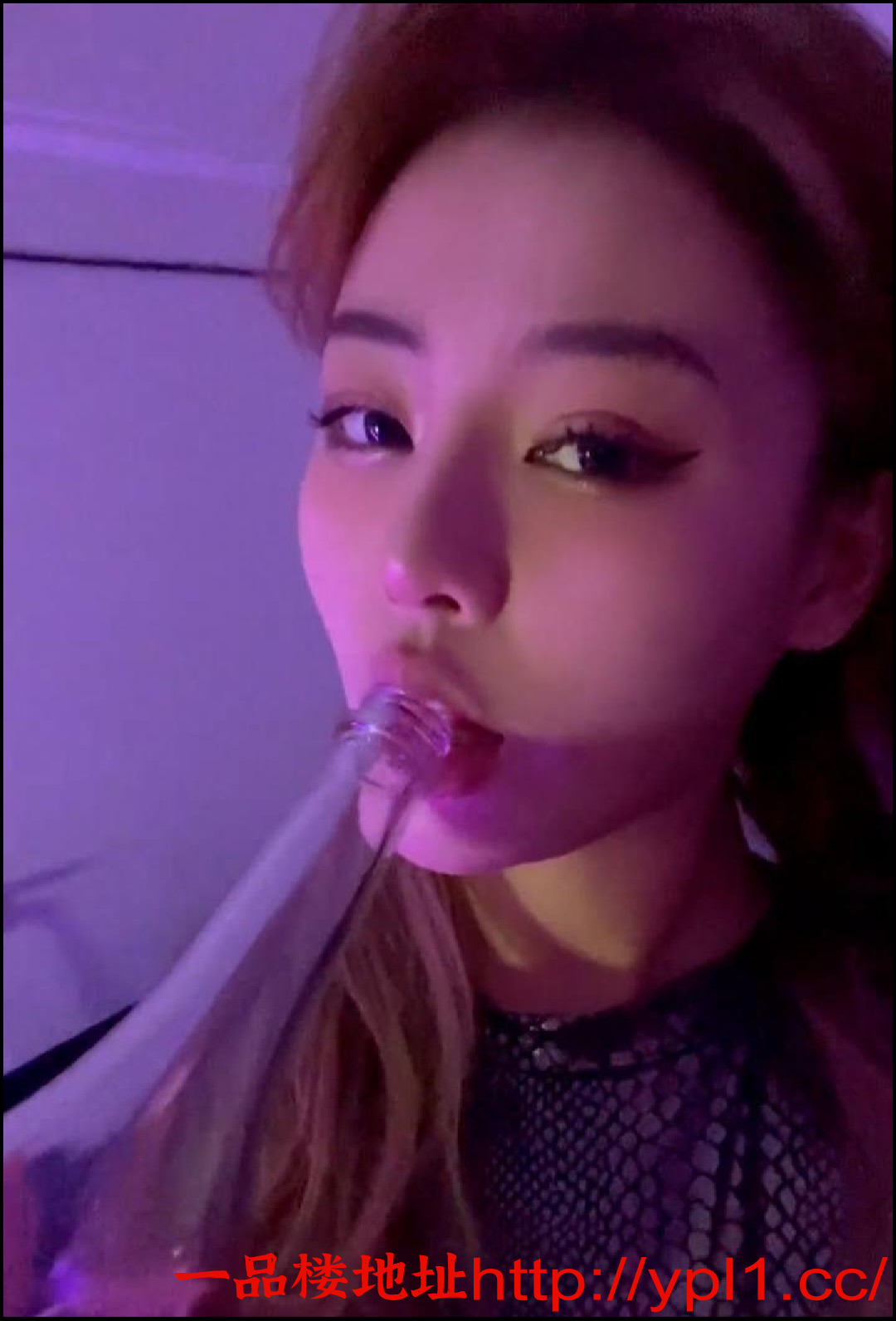 EDIT_20251020_105307.png