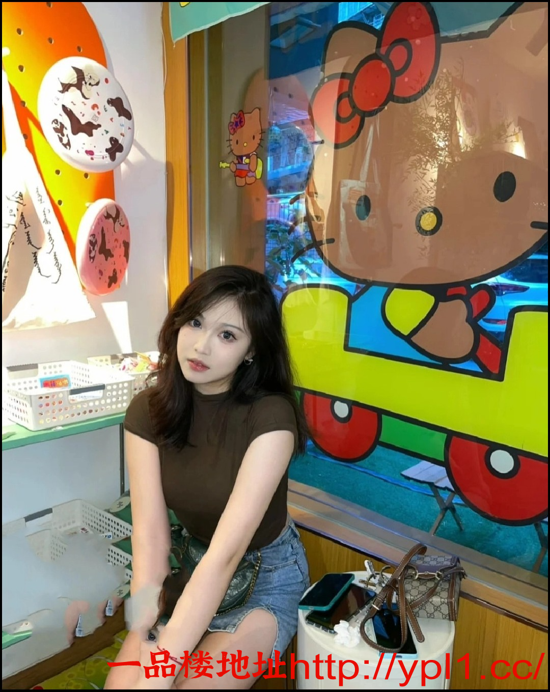 EDIT_20251024_102936.png