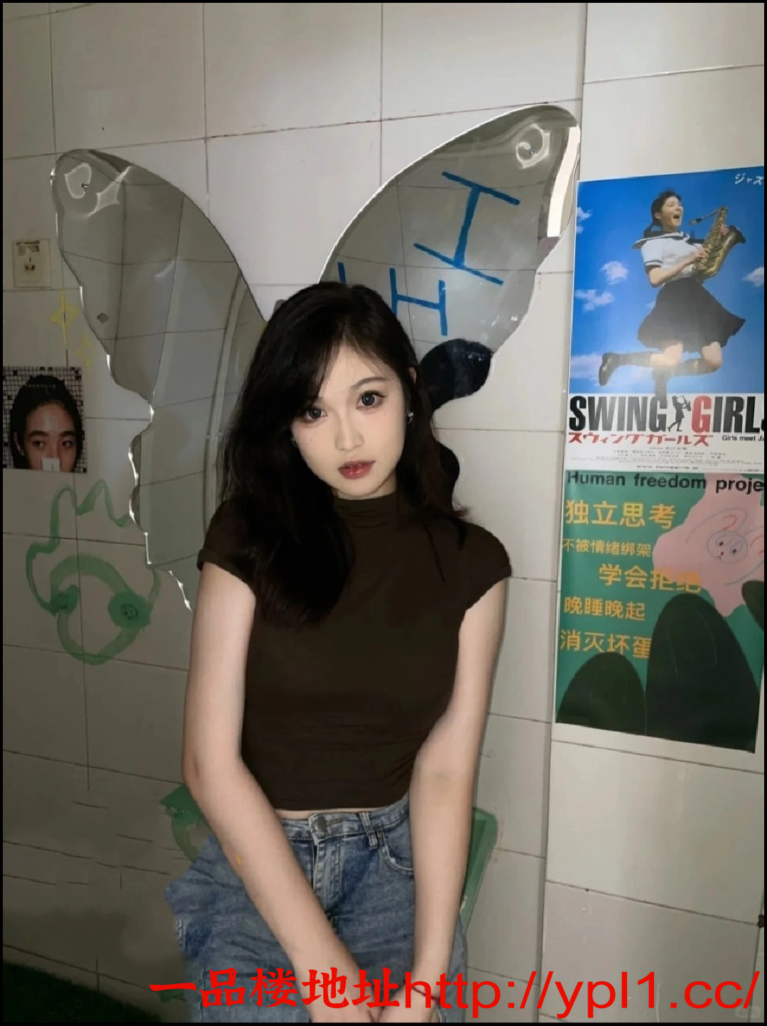 EDIT_20251024_102946.png