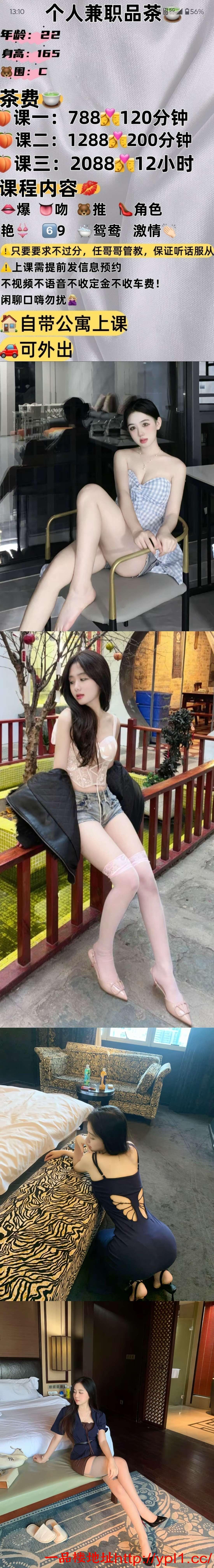 1761976763186.jpg