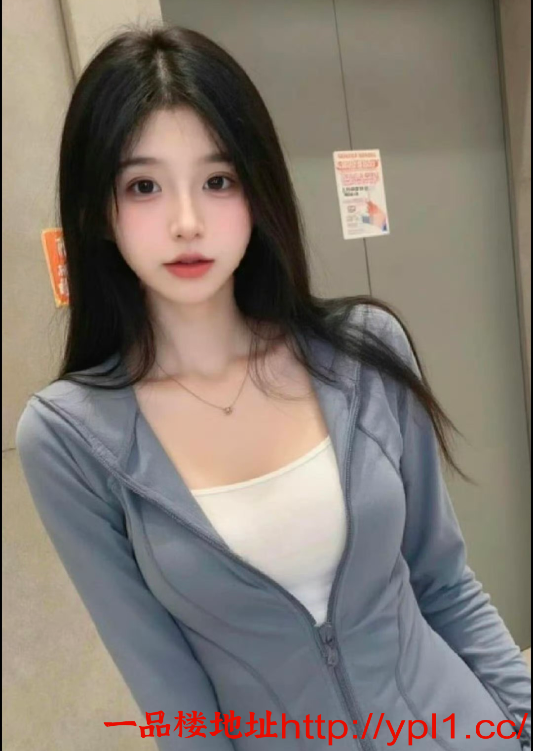 Screenshot_2025_1113_084935.png