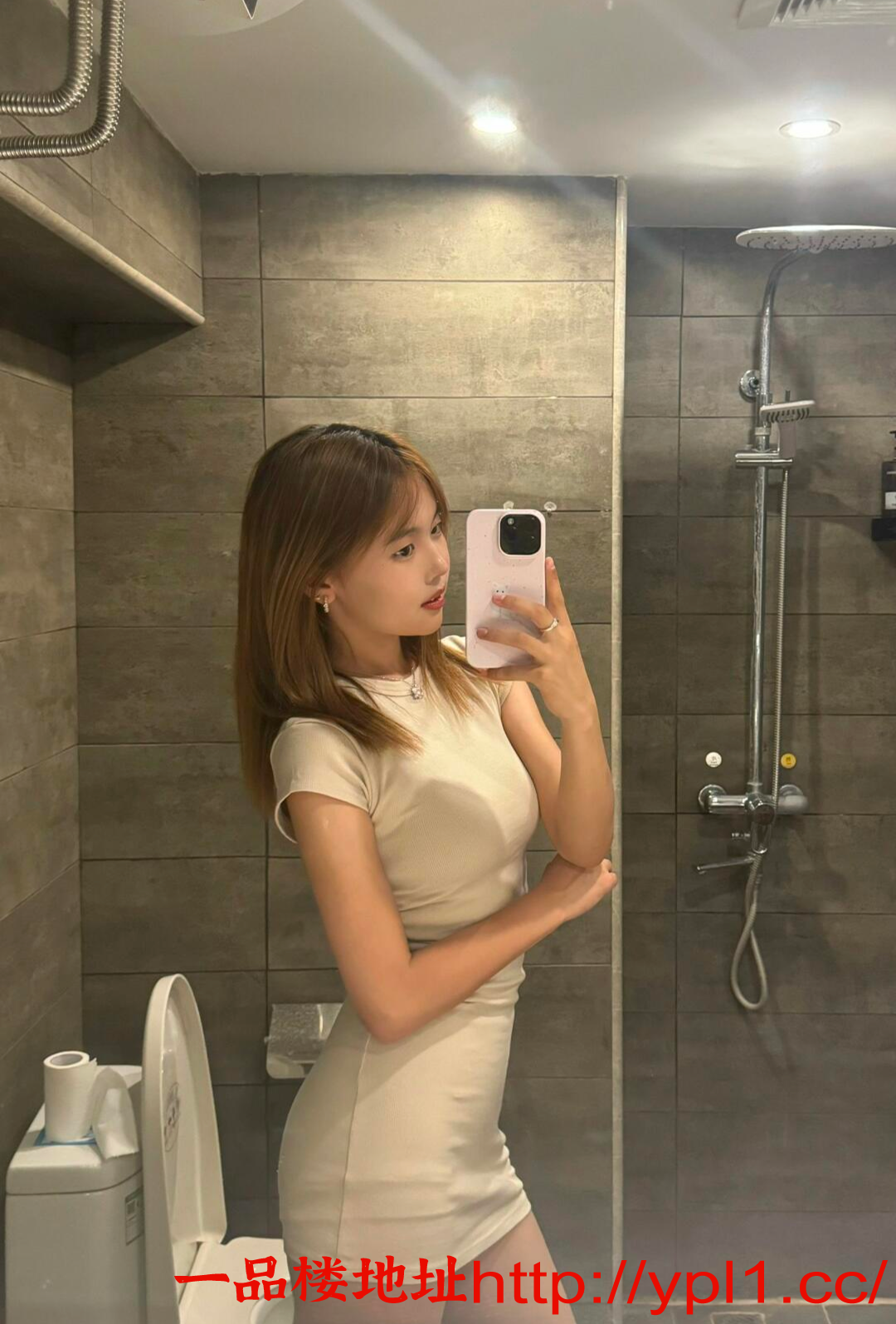 Screenshot_2025_1113_090047.png