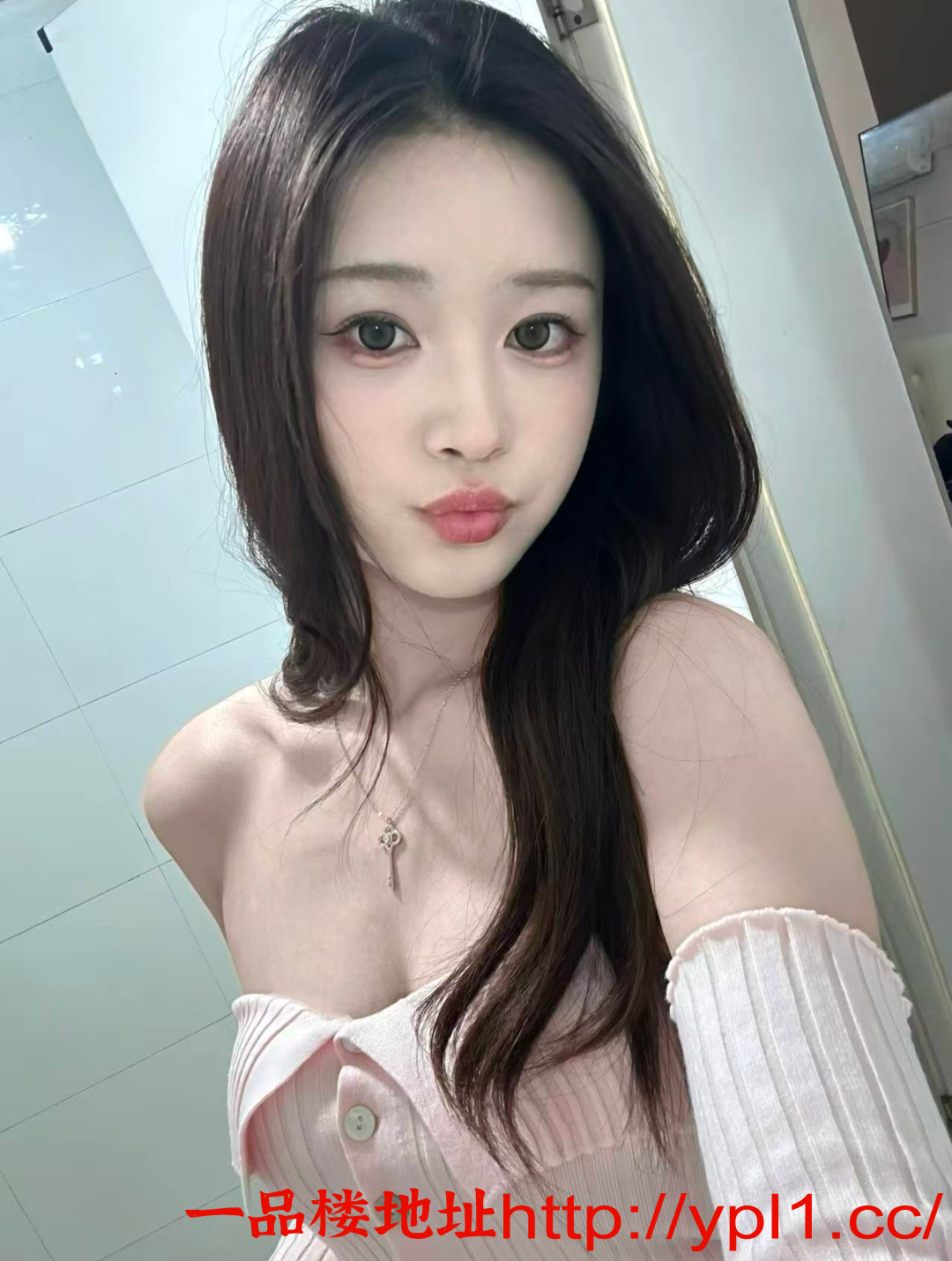 Screenshot_2025_1113_080615.png