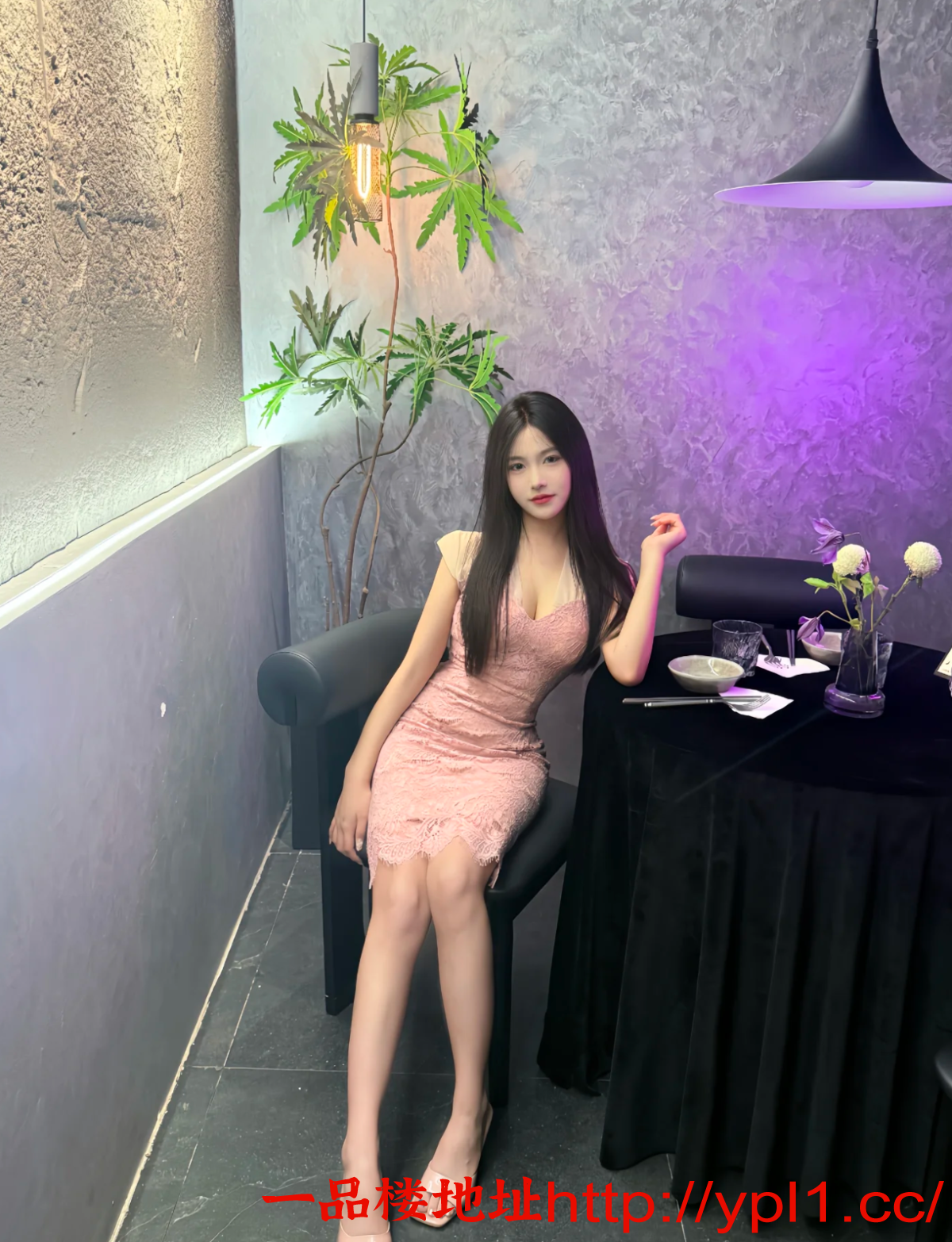 Screenshot_2025_1104_123006.png