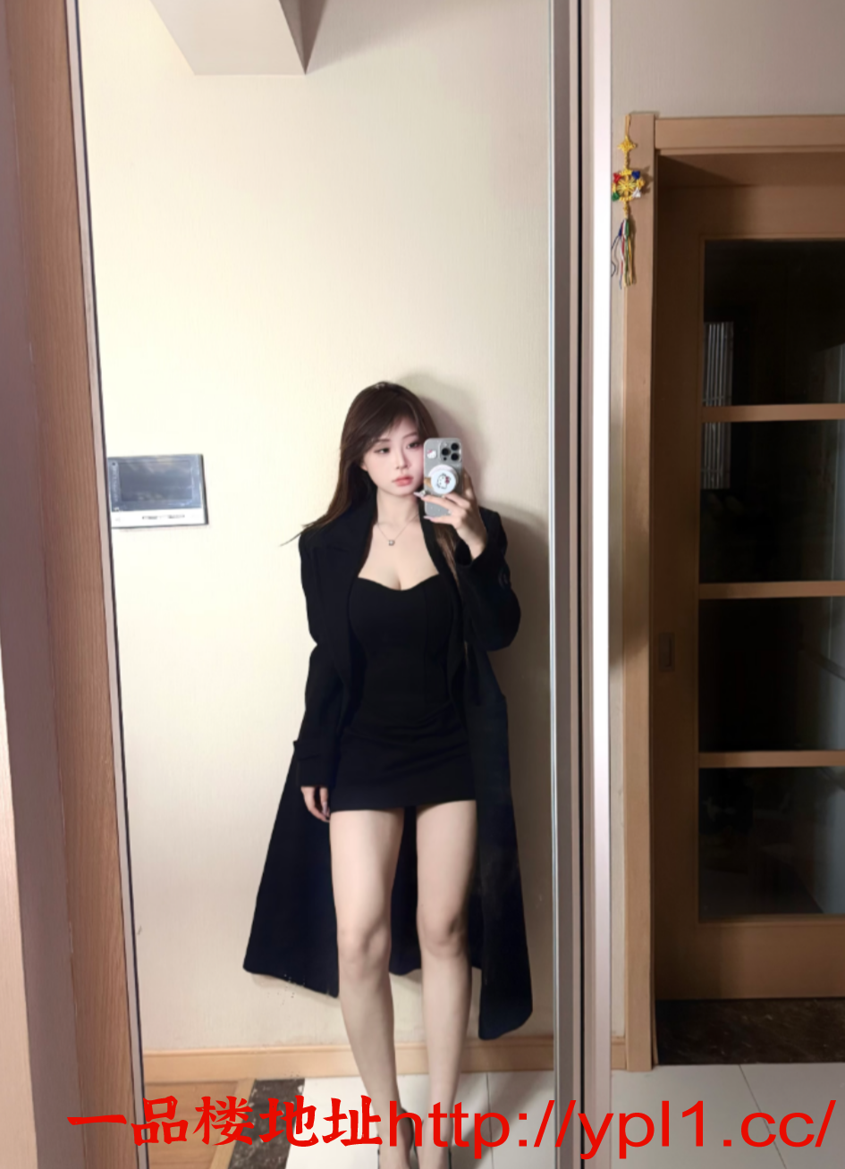 Screenshot_20251124-094216_映欲.png