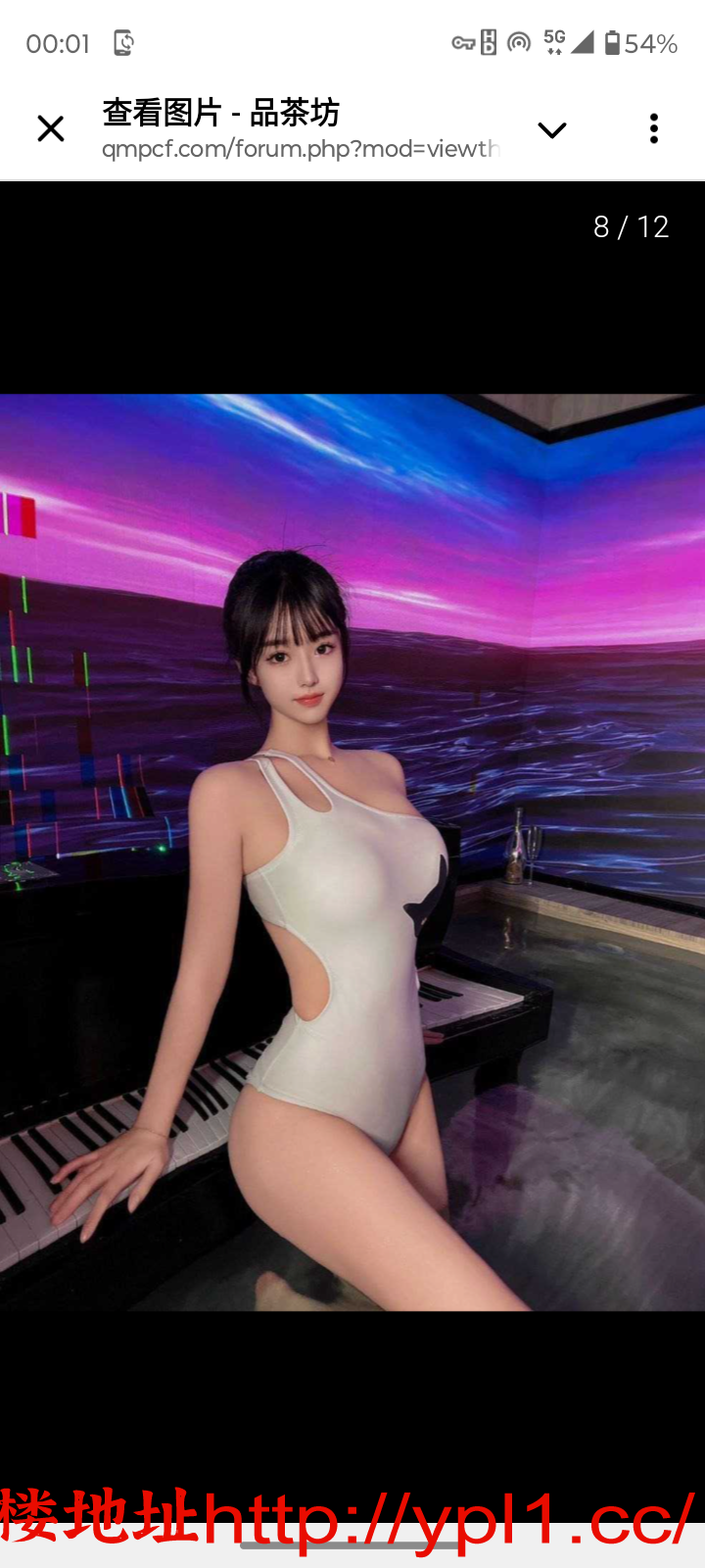 Screenshot_20251122-000134.png
