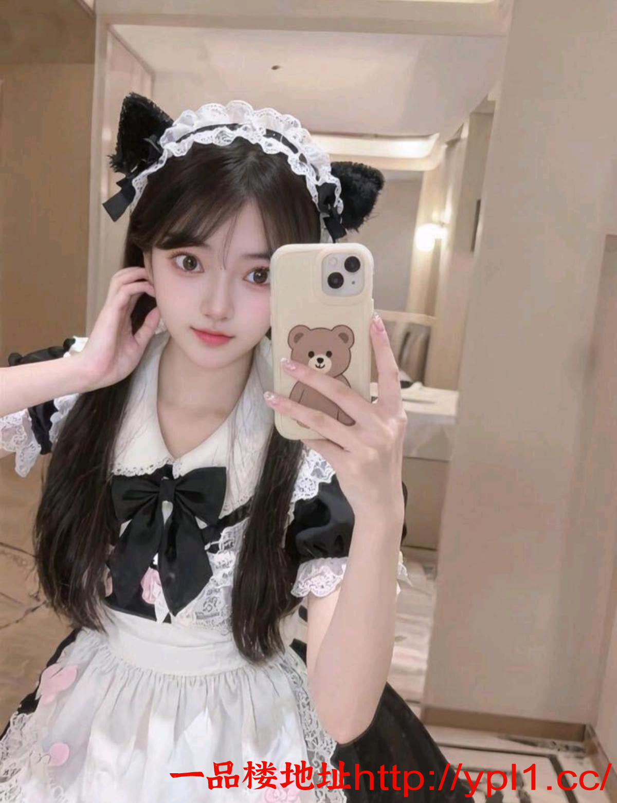 Screenshot_20251015-131857.映欲.png