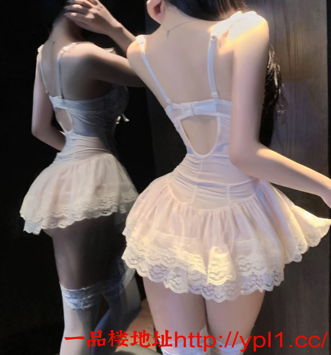 EDIT_20250829_001551.png