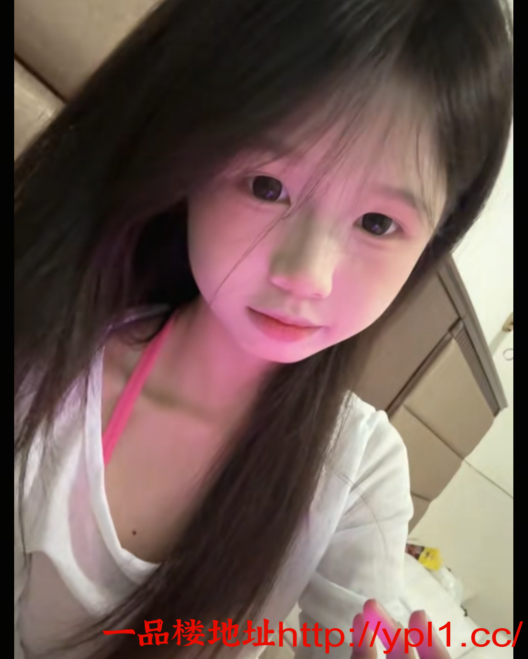 Screenshot_20251002-181036.png