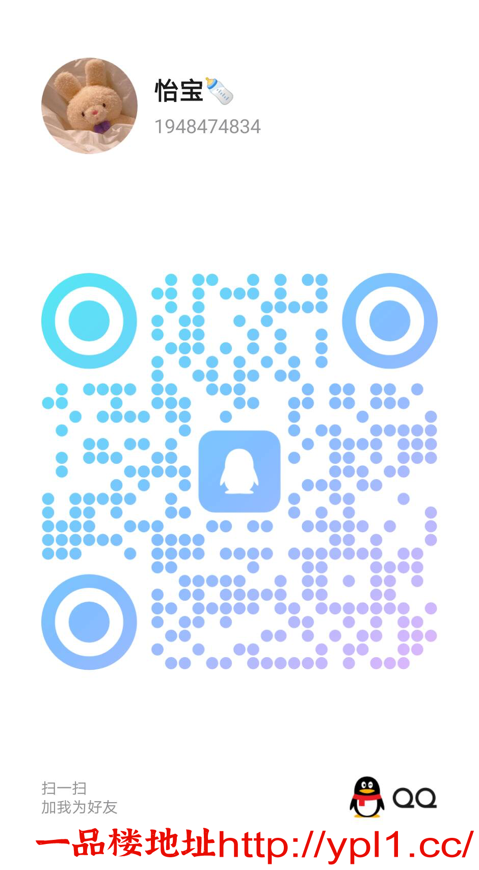 E29E98462190BEEDA4DFEFC97865B1FC.png