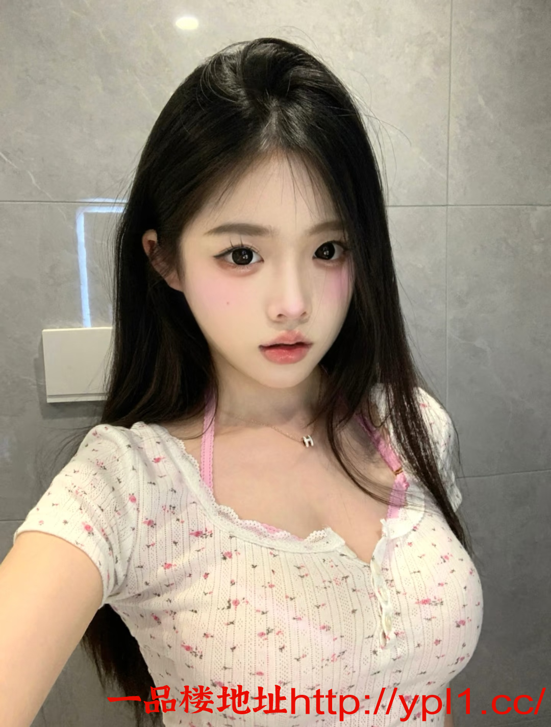 EDIT_20260108_162639.png