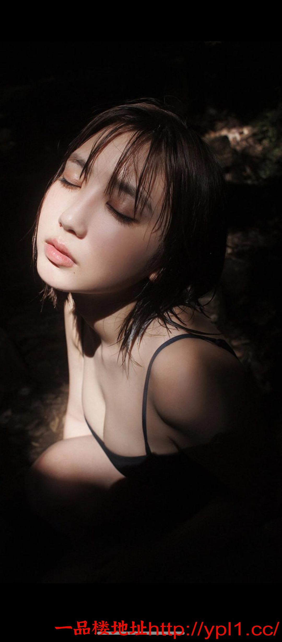 Screenshot_20260205-071236.png