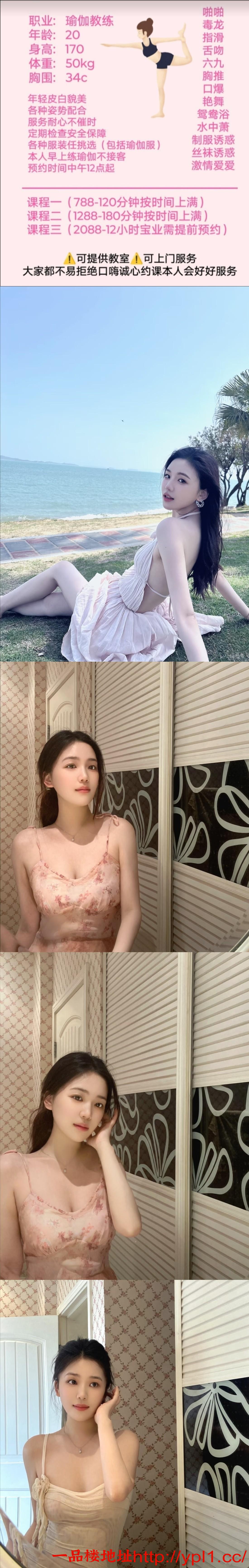 MEITU_20251208_145734951.jpg
