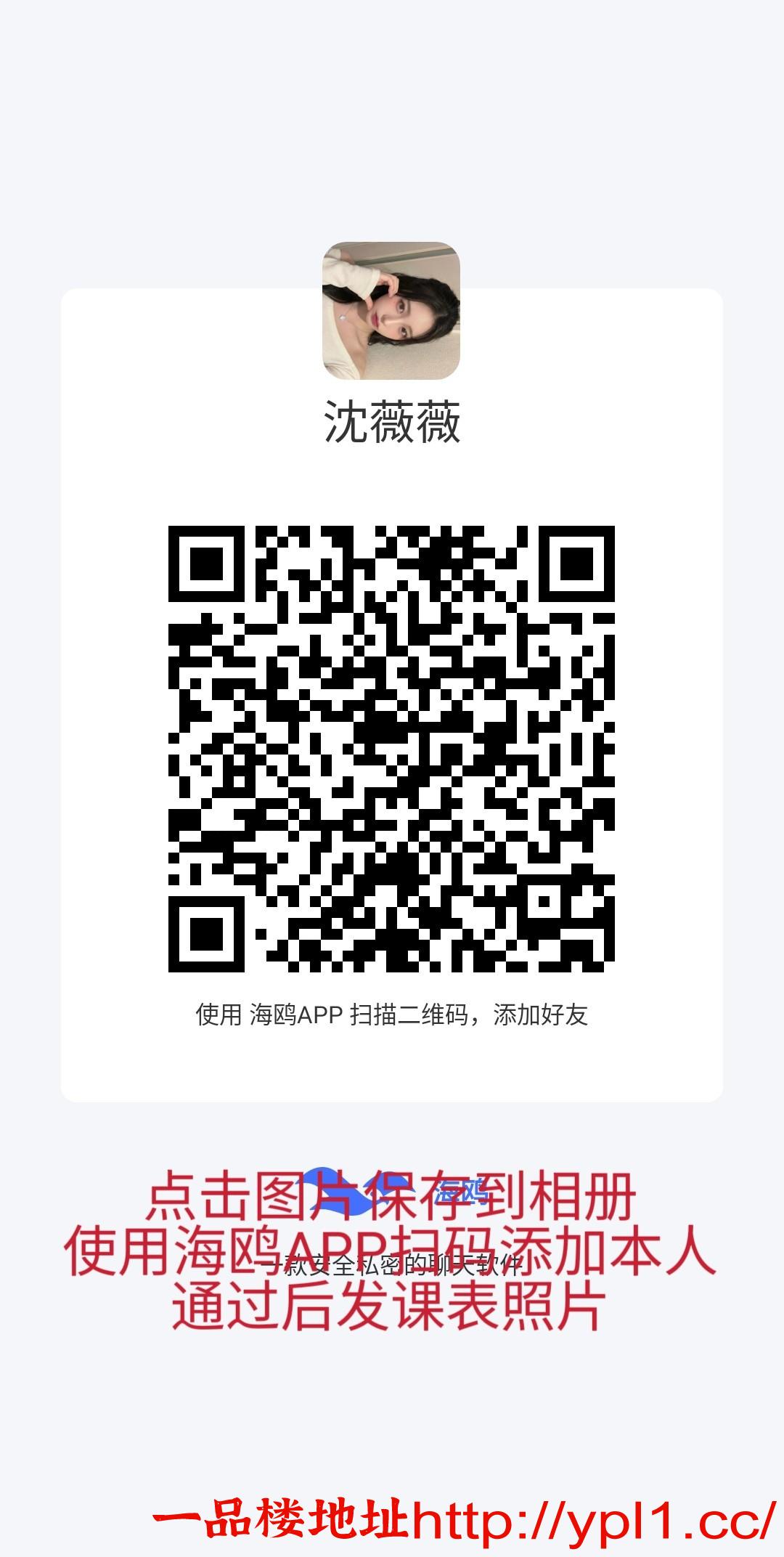 MEITU_20260306_130214479.jpg