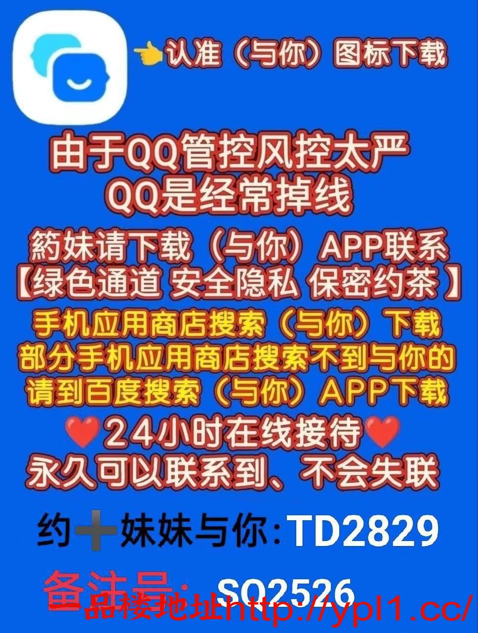 a76fd719537a1f66466ad32554abb5aa.jpg