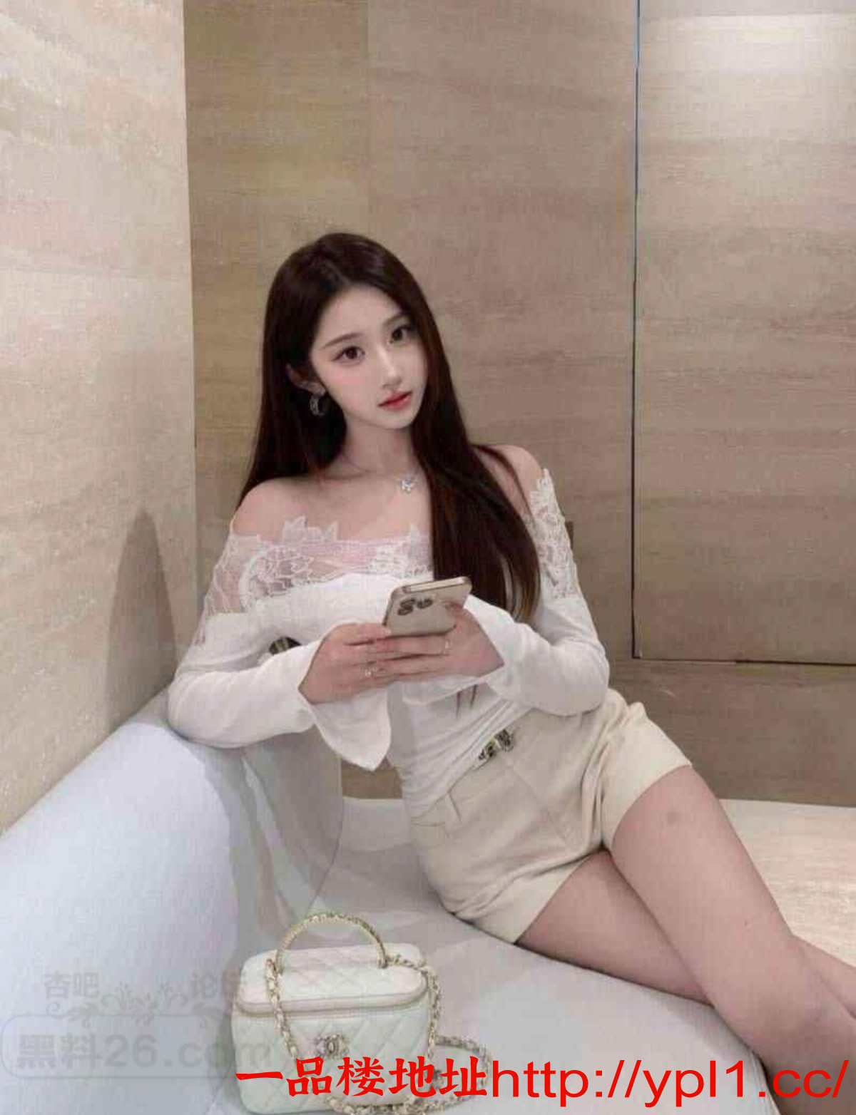 Screenshot_20260301-111402.映欲.png